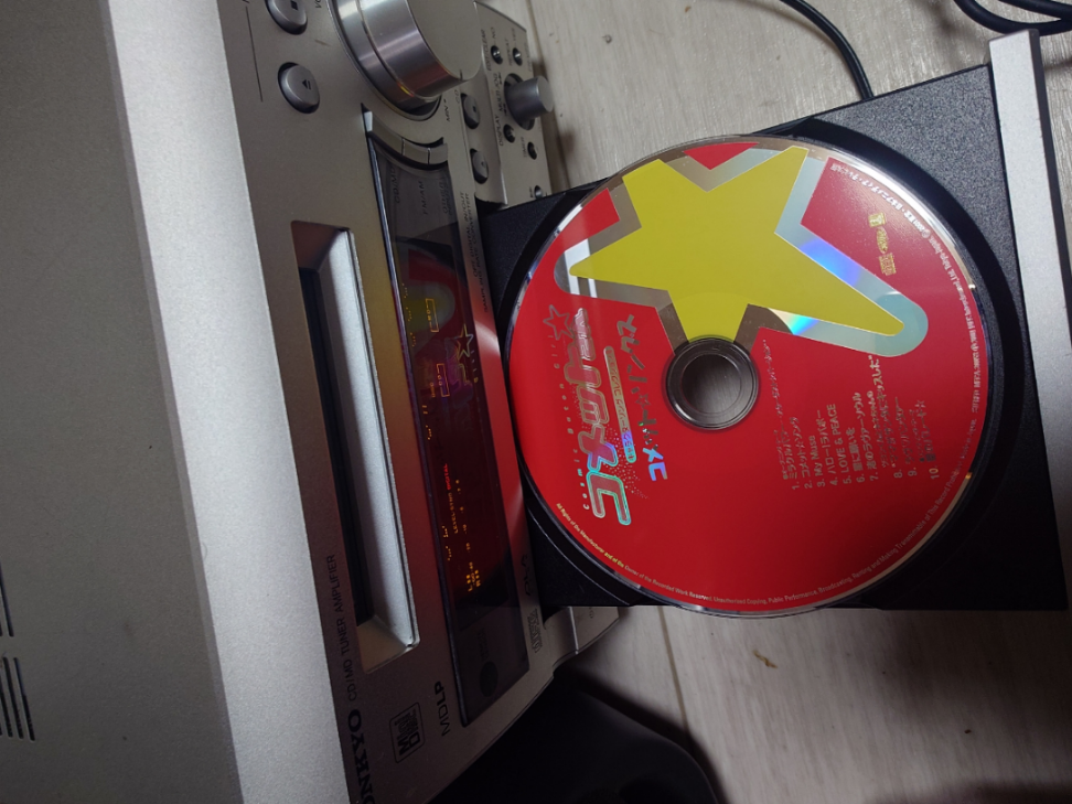 ソニーグループ(株)【6758】 トレイもCD再生も確認