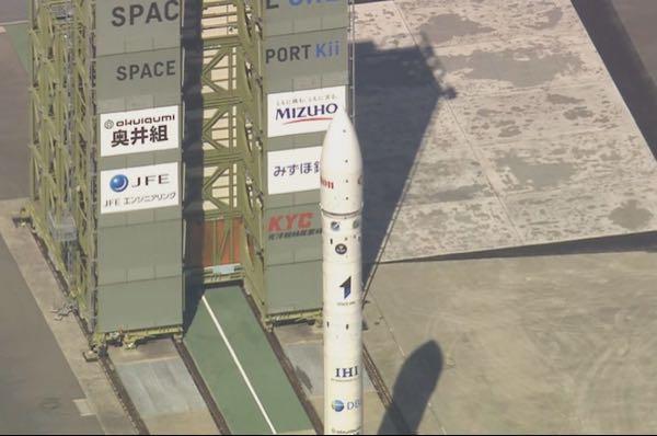 JFEホールディングス(株)【5411】 民間ロケットのカイロス開発にはJFEエンジニアリングも関与してるので、発射成功すれば多少は此処の株価にも影響ないかな?