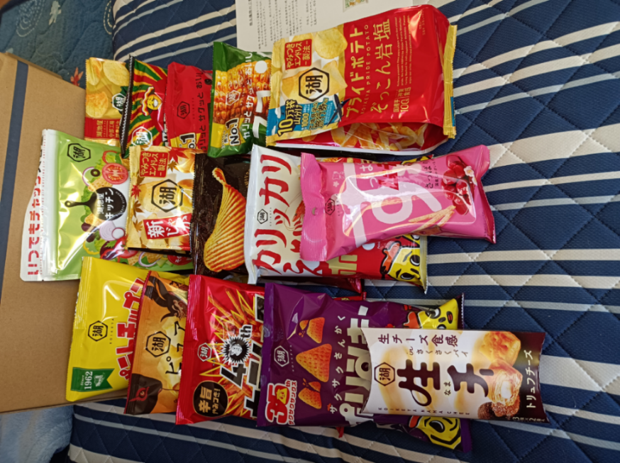 (株)湖池屋【2226】 ウチも届きました ２週間分のおやつにします😋