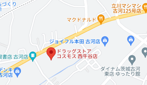 (株)ジョイフル本田【3191】 コスモス薬品／5月期、関東地区に37店出店など出店攻勢で増収増益 2023年07月11日 https://www.ryutsuu.biz/accounts/p071140.html 出店戦略では、自社競合による一時的な収益性の低下も厭わず、次々と新規出店をした。  ジョイフル本田の店舗近隣への コスモス薬品の出店が相次いでいる。 洗剤など日用品、雑貨、医薬品なんかでは売上・客を失うだろう。  コスモス薬品は、他のドラッグストアと違い、価格の安さが武器。 物価高・賃上げが追いつかないこのご時世、脅威だろう。 &darr;こういう至近距離出店はキツイ。