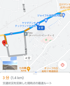 (株)ジョイフル本田【3191】 ちなみにこの古河店だが、 荒川沖店同様に、カインズの近接出店を受ける。 古河店から車で3分、1.4キロのところに、 来秋カインズ古河店がオープン予定。  ジョイフル本田古河店は併設スーパーもないが、 カインズにはヨークベニマルが併設される。 併設スーパーの有無だけでも、 来客数・来客頻度は大きく違うだろう。  ジョイフル本田は超大型店舗以外は、カインズなどの近接出店をまともに受けて、苦境になるだろう。