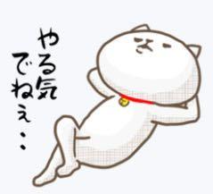 (株)メドレックス【4586】 結局、1月中にALTO-101のイベドリ相場は起きてくれませんでしたね・・・ ワラントリスク高まってるし、結果またぎもリスク高い