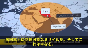 (株)ＦＰＧ【7148】 イランのミサイルがパリやロンドンまでも狙えてしまうことが判明した3連休が終わろうとしている。この3連休中は、イランとイスラエルの双方が互いの原子力発電所に攻撃し、戦火は拡がるばかりであった。これは単なる中東の局地紛争ではなく、エネルギー供給網と国際秩序の根幹を焼き尽くす「第三次世界大戦」への序章なのかもしれない。  そして、トランプ大統領が「ホルムズ海峡を48時間以内に完全に解放しなければイランの発電所を破壊する」と宣言した。更なる戦火拡大が見え始めるなか、週明けの株式相場は暴落からスタートしそうだ。  紛争によりFPGの航空機や船舶のアセットが物理的な破壊のリスクに晒され、さらには核の影に怯える欧州資本が一斉に日本からも引き揚げる「エグゾダス」が起きれば、これまで「下がった時に買っておけば儲かる」などと寝言を吐いていた「APオーク」や、「なんくるないさー」と騒いでいた輩は、為す術もなく大損することになる。  小生は空売りポジションという安全地帯から暴落を見届ける所属である。