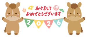 (株)三井住友フィナンシャルグループ【8316】 新年、明けまして、おめでとうございます！ 今年（午年）も、皆さまが、株でも（ウマく）大儲けし、健康で毎日楽しい日々を送られることを祈っております。