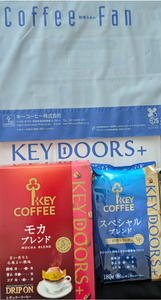 キーコーヒー(株)【2594】 【　株主優待　到着　】　(年2回　100株)　1,000円相当自社商品詰合せセット(2点)　ー。