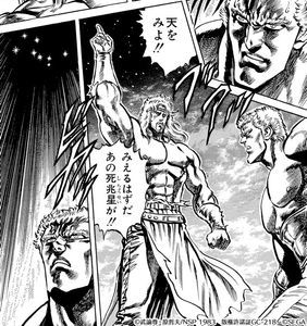 (株)No.1【3562】 画像間違えた