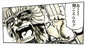 (株)No.1【3562】 見せていただこうか・・・3桁というやつをな!!