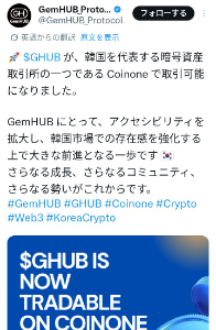 (株)ガーラ【4777】 カメみたいに遅いかもネェwww カメみたいに遅いかもネェwww ホルダーみんなに幸あれアーメンwww