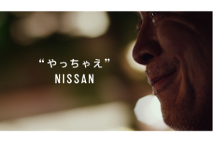 レーザーテック(株)【6920】 (´・c_・`)でもなんか「やっちゃえ日経」的な感じしない？