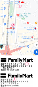 東京テアトル(株)【9633】 【 渋谷 】で12/1映画の日、「WEAPONS ウェポンズ」観てきましたが、結構コレ好き。(優待でも、ワーナーのステッカーもらえたし大満足)。 ※ファミリーマートで12月23日以降、クオカードが一切使えなくなるのが地味に痛いです。(テアトル新宿の前後もファミマに行ってます) ー。