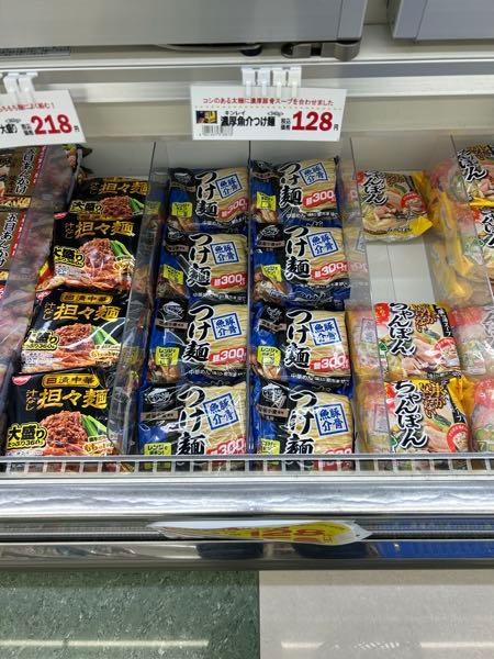 (株)コスモス薬品【3349】 コスモスのこれ安くて美味い おすすめしときます