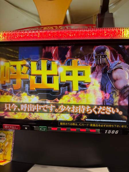 (株)フォーサイド【2330】 大島こら!