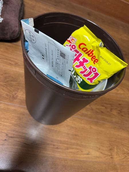 (株)フォーサイド【2330】 ゴ.ミ来てたわw