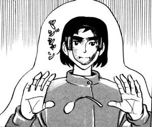 (株)ケー・エフ・シー【3420】 え？数字のなに？