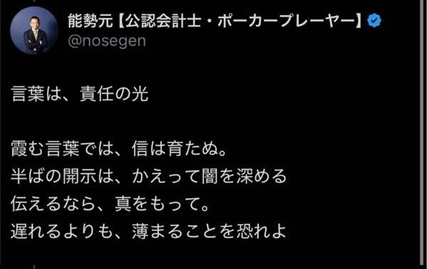 (株)エス・サイエンス【5721】 始まればコンヴァノみたいに なるの期待