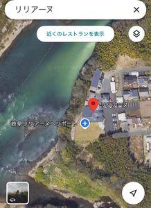 温故知新 Googleマップでこんな風だそうやな。