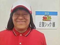 ポーターズ(株)【5126】 これでも 時価総額33億 赤字でもないんだから、ここら辺で突っ張らないで買っておいた方がいいかもよ。