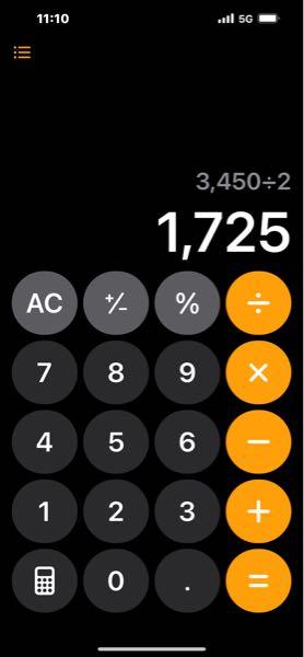 トーセイ(株)【8923】 トーセイ<8923.T> ――「中立」&rarr;「中立」、２６５０円&rarr;３４５０円