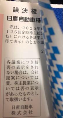 ?media_id=976193187831560