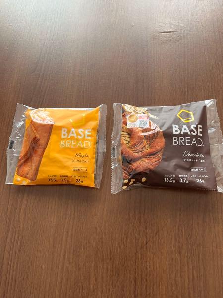 シルバーエッグ・テクノロジー(株)【3961】 セブンで買ってきた^_^来週から頼むよ？