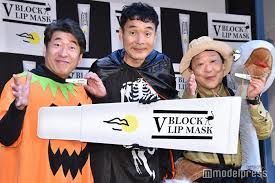 (株)創建エース【1757】 .