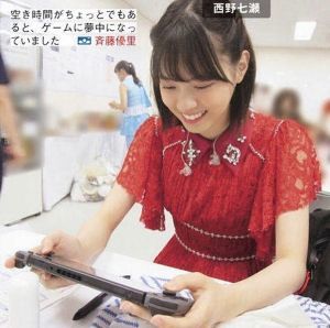投稿したコメント一覧 Pik Yahoo ファイナンス掲示板