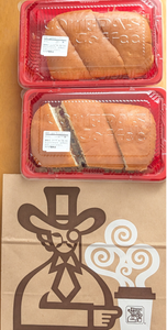 (株)コメダホールディングス【3543】 みそかつパン1,000円 と エビかつパン1,000円 を久々に、テイクアウトしました。 ひとつならペロリ ー。