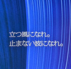 オーミケンシ(株)【3111】 ユニチカの次のターゲットだろうな〜♫♫♫  信じる者は救われる！！