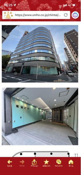 (株)ｆａｎｔａｓｉｓｔａ【1783】 東貨ビル