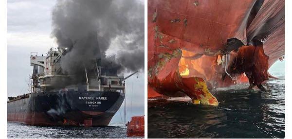 (NEXT FUNDS)NOMURA原油インデックス上場【1699】 【速報】🇮🇷🇹🇭 イラン、ホルムズ海峡通過中のタイ船籍船を攻撃。