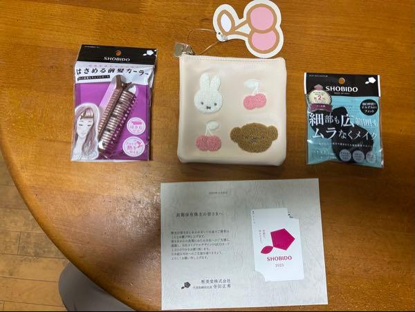 粧美堂(株)【7819】 株主優待の企画商品、QUOカード1,000円分が届きました👍ありがとうございます😊今回は孫が喜びそうな商品ばかりです😅