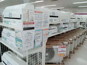 (株)ノジマ【7419】 在庫の量がえぐいな！ エアコンが爆売れしとるやろな！！