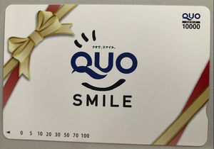 ファーストコーポレーション(株)【1430】 ??? 利が乗ってきて来てよかったです。 そうそう、私にも、QUOカード。 中村社長に感謝!