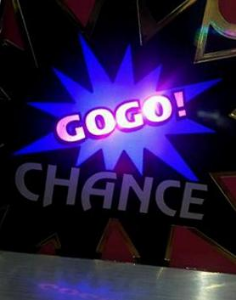 (株)野村総合研究所【4307】 また3,000円台突入のCHANCE❗