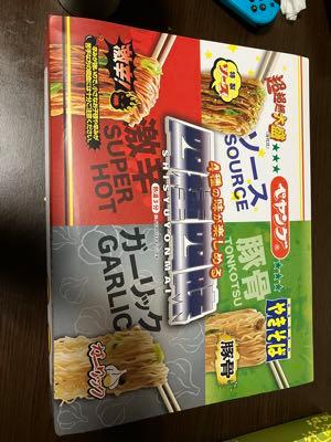 KAME HOUSE ペヤングの4種のやつ貰ったから食べましたよ 2080キロカロリー