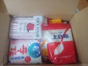 ＤＭ三井製糖(株)【2109】 砂糖来たぜ!