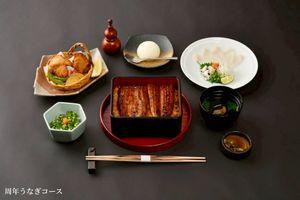 (株)関門海【3372】 土用の丑の日は周年うなぎコース食べに行ってみます