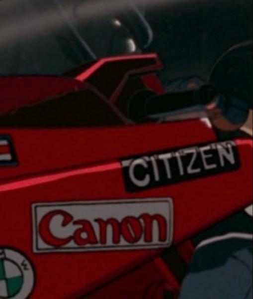 シチズン時計(株)【7762】 Eテレで今夜22時から