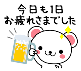 ロックやんジム 地銀は、 安心して保有してます🌻 9月相場は、 動きが良くないことが多かったので、 ゆるーーく、 楽しみましょ♡