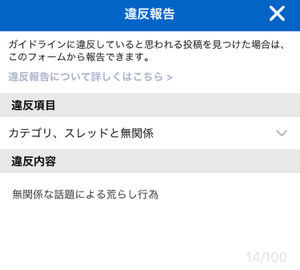 (株)一蔵【6186】 > 某富裕層投資家の戦略的な朝飯🐵✨  ちねww