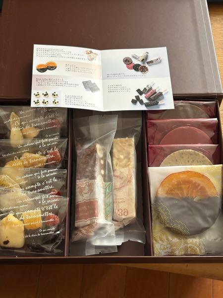 (株)オオバ【9765】 先程優待品届きました。 味わっていただきます。