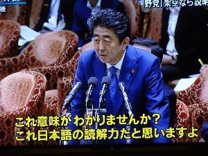 クニミネ工業(株)【5388】 これまで粘土鉱物が電気を通すことは知られていなかった。 電解液としての価値が見込まれる。 誘電体としての価値があることも解明した。 誘電率はチタン酸バリウムの倍以上。 今後は協力企業と一体となって電池材料として実用化を進める。 既存の電池材料をしのぐ性能の実現が期待される。 新しいタイプの蓄電デバイスの実現につながる。
