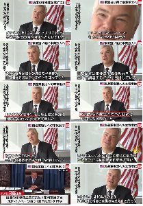 スカイウォーター・テクノロジー【SKYT】 米国の記事内容を共有してもなかなか理解されないと分かっているので、日本でメディア紹介されてないかなと検索したら良い動画見つけました!さすがテレ東ですね。単発取材だろうけど日本でここまで注目されてたとは知りませんでした。 ●21年4月:バイデンが半導体ウエハーをアピール。 ●21年7月:テレ東記者が来社。 ●CEOにインタビュー。アメリカ政府との関係「後ろ盾」がある内容。 米国政府予算5.5兆円(テレ東では5.7兆円)の配分は分かりませんが、今後スムーズに投入されることを祈ります。 ------ 「大統領のウエハー」作ったアメリカ新興半導体メーカーCEOが語る戦略(2021年9月20日) https://youtu.be/_x4F6cMepK0