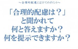(株)サハダイヤモンド【9898】 資金的に見ても上げる事はあまり難しくないけどな。 上げても追いかけて来ないでみんな逃げ売りするからな。 だから頭がいい奴は、それなりの合理的な意味と意志が無いと上げないよ。 この間の8円までの上げは本当のお祭り騒ぎ。 そこそこの材料と人の心情はそろっていた。 が、今はどうかな。 かなり厳しいぞ。 上がってある程度での株価で収まる。 そういう展開なら俺みたいな取り引き停止後も株主でいる者にとっては、 またその謎を真剣に探るのに刺激を得るけどな。 まあ俺は少しでも資金、財産損失で大痛手を負う人が少なく成る事を願うよ。 俺もイギリスのまさかのEU離脱で大損して参って今の休養に至っているからな。 投機は疲れるよ。 時には冷静に成って休養する事も大事だよ。 みんなの健闘を祈る。 俺は来年の夏まではサハダイヤモンドに期待、Dream持ちつつ遊ぶぞ! 8(o^A^o)8