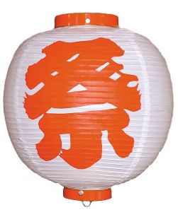 (株)サハダイヤモンド【9898】 おやおや また2.1で仕込んでるんかい 2円台は全部仕込み価格やわな 後で二桁は間違いなくいくだろうしね