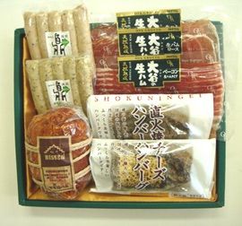 滝沢ハム(株)【2293】 伊藤忠に買収されたら俺たちの優待が！ おいしいハムのお得な優待が唯一の利点なのに&hellip; うまいハムの優待だけは何としても継続を！