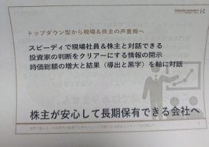 値下げ交渉可能です SEVENTEEN ジュン うちわ ソウル HOLIDAY