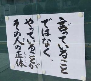 ラクオリア創薬(株)【4579】 今日はヒドく下げてるね  グロースの地合も悪いが、それ以上に下げてるね よほど決算の期待値が低いんやろか  2月のときは、あれほど強気だったヤツも、もういない そーいう投資家を引き付けるのは、ラクの銘柄の特徴かもしれん。なんでやろ