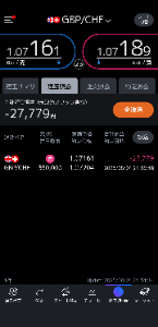 クーポンでお得！スイスフラン 2025年8月15日最新】アルペンのクーポンコード・LINE・お得な