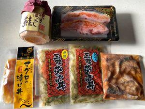 (株)エー・ピーホールディングス【3175】 優待届きました。